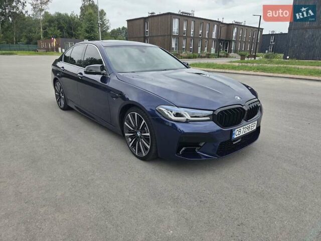 Синий БМВ 5 Серия, объемом двигателя 2 л и пробегом 103 тыс. км за 20700 $, фото 17 на Automoto.ua