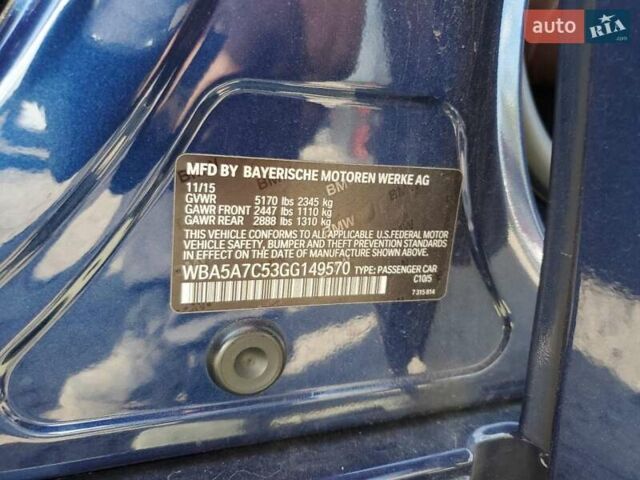 Синий БМВ 5 Серия, объемом двигателя 2 л и пробегом 120 тыс. км за 2300 $, фото 11 на Automoto.ua