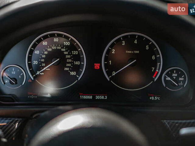 Синий БМВ 5 Серия, объемом двигателя 2 л и пробегом 116 тыс. км за 20000 $, фото 26 на Automoto.ua