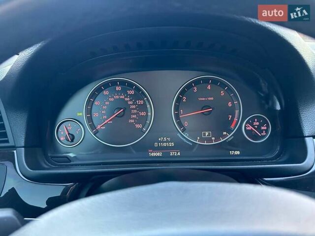 Синий БМВ 5 Серия, объемом двигателя 2 л и пробегом 149 тыс. км за 14300 $, фото 25 на Automoto.ua