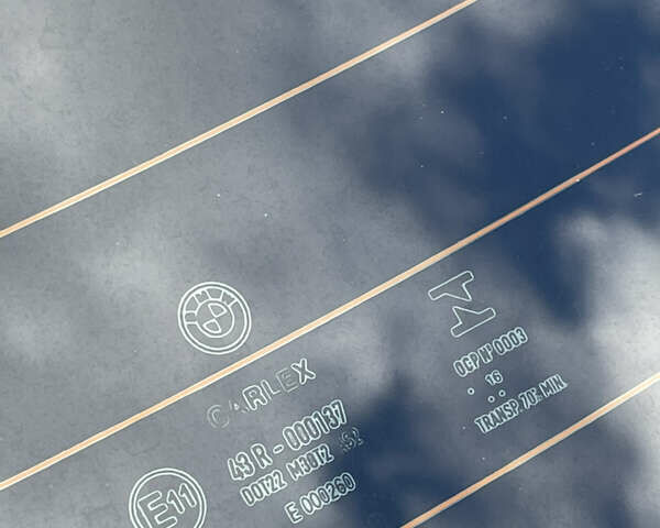 Синий БМВ 5 Серия, объемом двигателя 2 л и пробегом 241 тыс. км за 23400 $, фото 36 на Automoto.ua