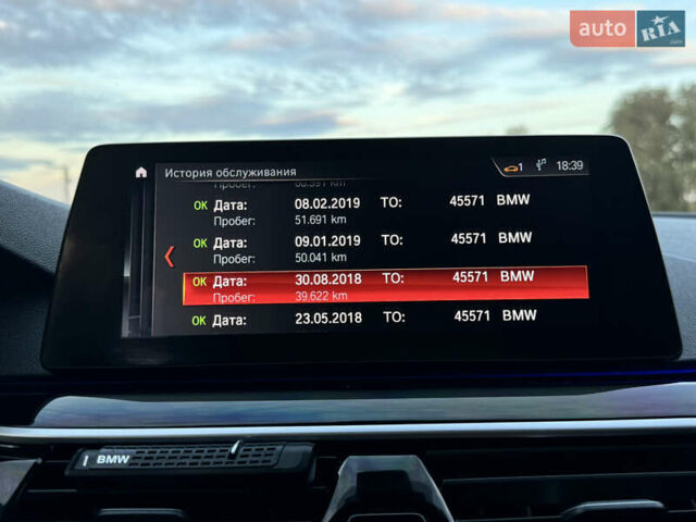 Синий БМВ 5 Серия, объемом двигателя 2 л и пробегом 241 тыс. км за 23400 $, фото 67 на Automoto.ua