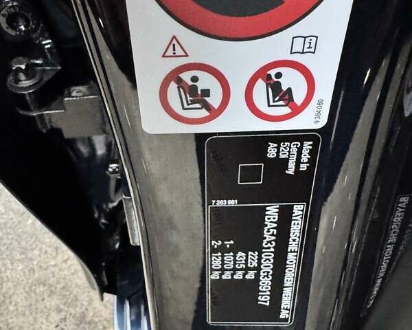 Синий БМВ 5 Серия, объемом двигателя 2 л и пробегом 187 тыс. км за 17700 $, фото 58 на Automoto.ua