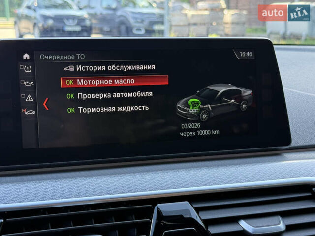 Синий БМВ 5 Серия, объемом двигателя 2 л и пробегом 146 тыс. км за 33300 $, фото 36 на Automoto.ua