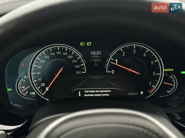 Синий БМВ 5 Серия, объемом двигателя 3 л и пробегом 144 тыс. км за 31999 $, фото 37 на Automoto.ua