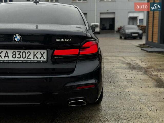 Синий БМВ 5 Серия, объемом двигателя 3 л и пробегом 144 тыс. км за 31999 $, фото 11 на Automoto.ua