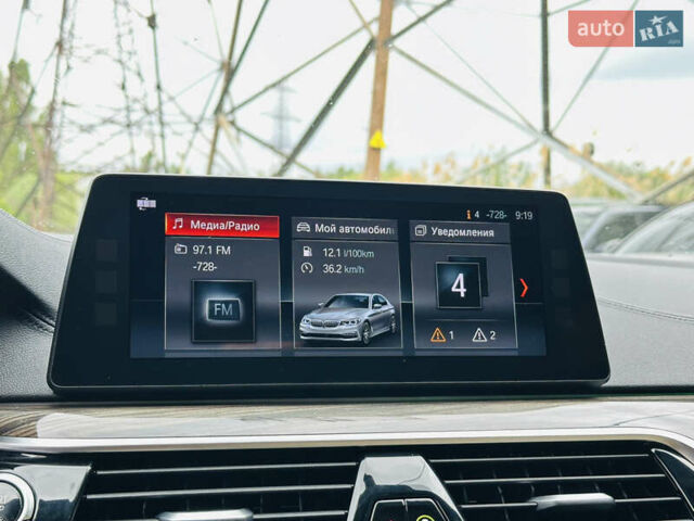 Синий БМВ 5 Серия, объемом двигателя 2 л и пробегом 209 тыс. км за 20900 $, фото 29 на Automoto.ua