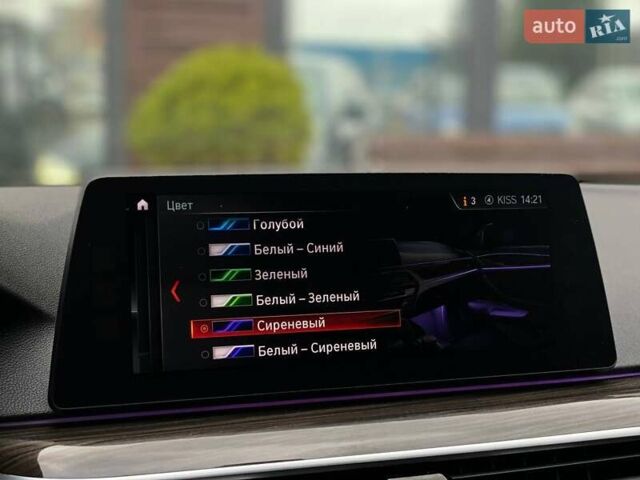 Синій БМВ 5 Серія, об'ємом двигуна 2 л та пробігом 240 тис. км за 22999 $, фото 25 на Automoto.ua