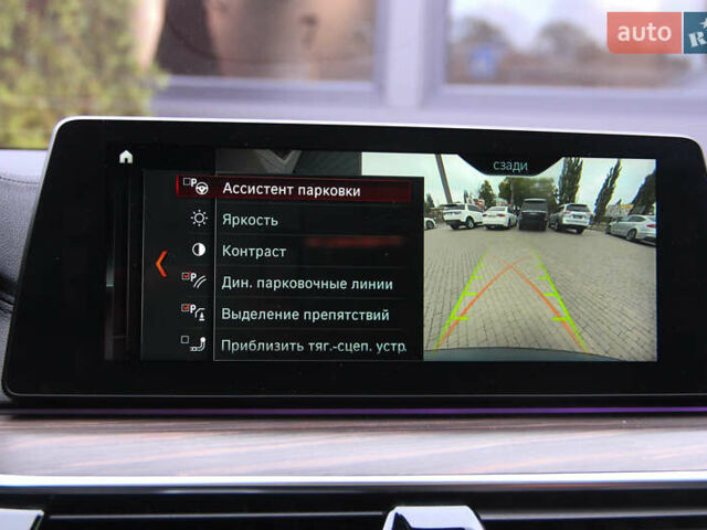 Синій БМВ 5 Серія, об'ємом двигуна 2 л та пробігом 62 тис. км за 31000 $, фото 45 на Automoto.ua