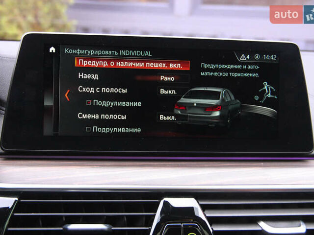 Синій БМВ 5 Серія, об'ємом двигуна 2 л та пробігом 62 тис. км за 31000 $, фото 46 на Automoto.ua