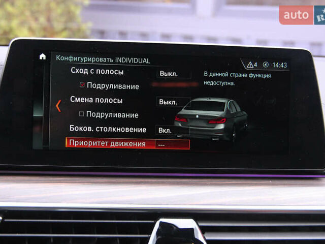 Синій БМВ 5 Серія, об'ємом двигуна 2 л та пробігом 62 тис. км за 31000 $, фото 47 на Automoto.ua