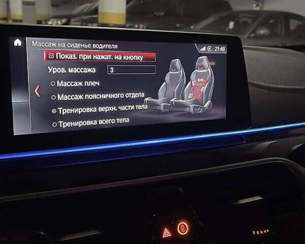 Синій БМВ 5 Серія, об'ємом двигуна 4.39 л та пробігом 140 тис. км за 47500 $, фото 16 на Automoto.ua