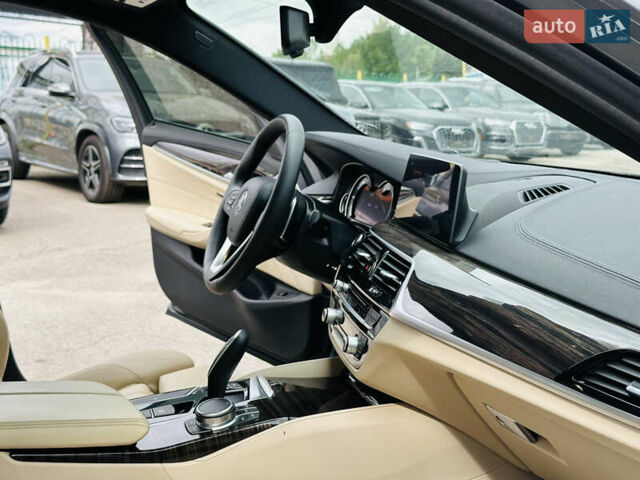 Синий БМВ 5 Серия, объемом двигателя 2 л и пробегом 209 тыс. км за 20900 $, фото 22 на Automoto.ua