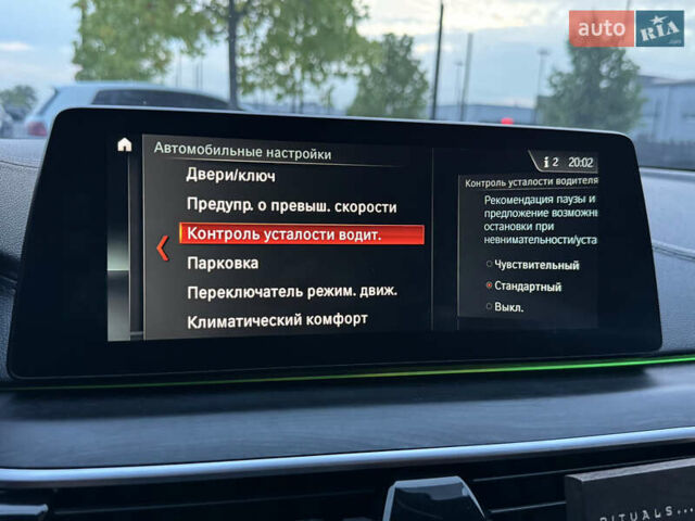 Синій БМВ 5 Серія, об'ємом двигуна 2 л та пробігом 214 тис. км за 25500 $, фото 94 на Automoto.ua