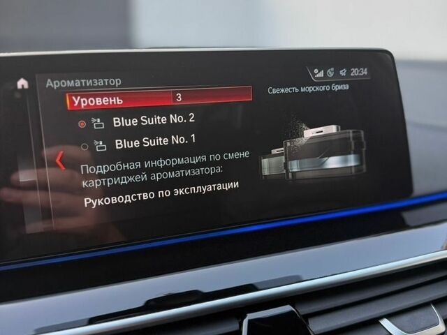 Синій БМВ 5 Серія, об'ємом двигуна 2 л та пробігом 199 тис. км за 29500 $, фото 23 на Automoto.ua