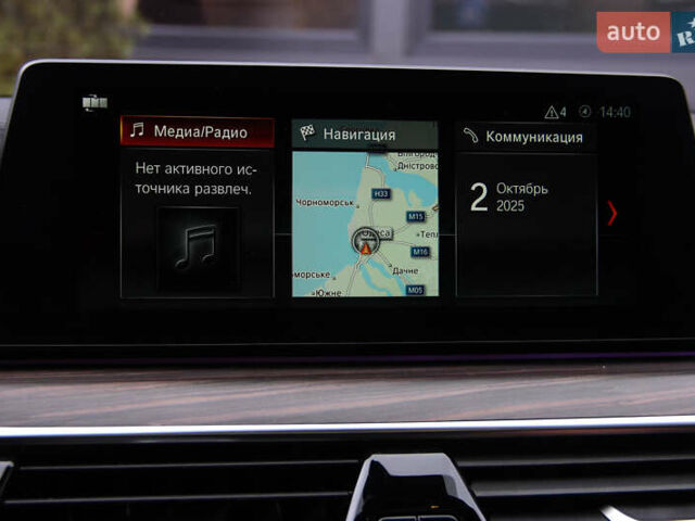 Синій БМВ 5 Серія, об'ємом двигуна 2 л та пробігом 62 тис. км за 31000 $, фото 42 на Automoto.ua