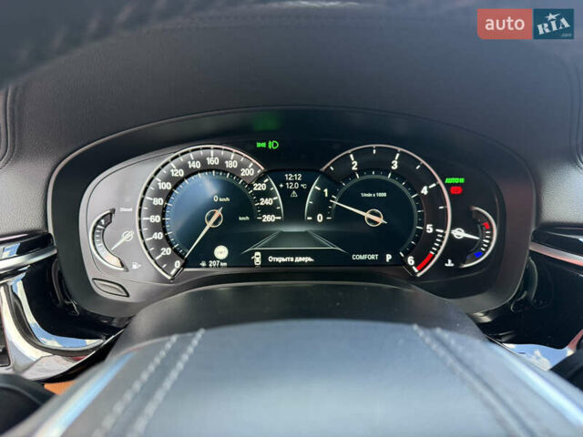 Синій БМВ 5 Серія, об'ємом двигуна 2 л та пробігом 97 тис. км за 29999 $, фото 46 на Automoto.ua