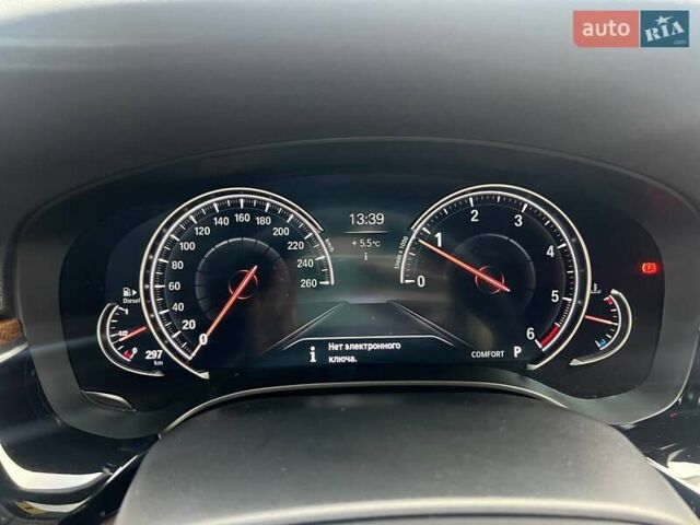 Синій БМВ 5 Серія, об'ємом двигуна 2 л та пробігом 240 тис. км за 28000 $, фото 19 на Automoto.ua