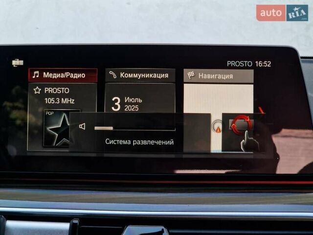 Синий БМВ 5 Серия, объемом двигателя 2 л и пробегом 202 тыс. км за 24490 $, фото 93 на Automoto.ua