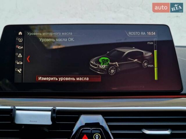 Синий БМВ 5 Серия, объемом двигателя 2 л и пробегом 202 тыс. км за 24490 $, фото 98 на Automoto.ua