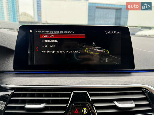 Синий БМВ 5 Серия, объемом двигателя 2 л и пробегом 97 тыс. км за 30000 $, фото 48 на Automoto.ua