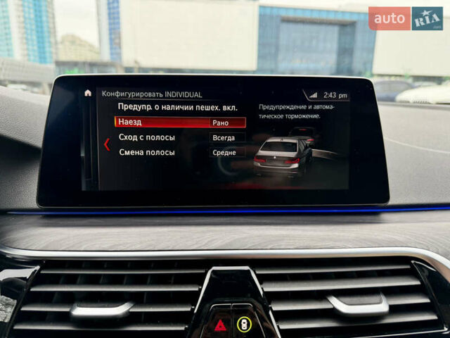 Синий БМВ 5 Серия, объемом двигателя 2 л и пробегом 97 тыс. км за 30000 $, фото 50 на Automoto.ua