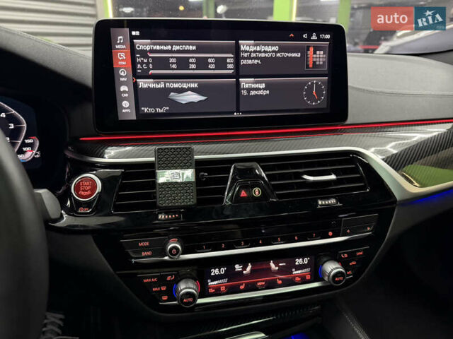 Синий БМВ 5 Серия, объемом двигателя 4.4 л и пробегом 88 тыс. км за 50000 $, фото 18 на Automoto.ua