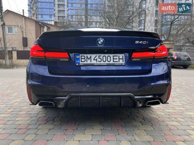 Синий БМВ 5 Серия, объемом двигателя 3 л и пробегом 90 тыс. км за 41999 $, фото 4 на Automoto.ua