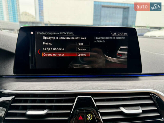 Синий БМВ 5 Серия, объемом двигателя 2 л и пробегом 97 тыс. км за 30000 $, фото 52 на Automoto.ua
