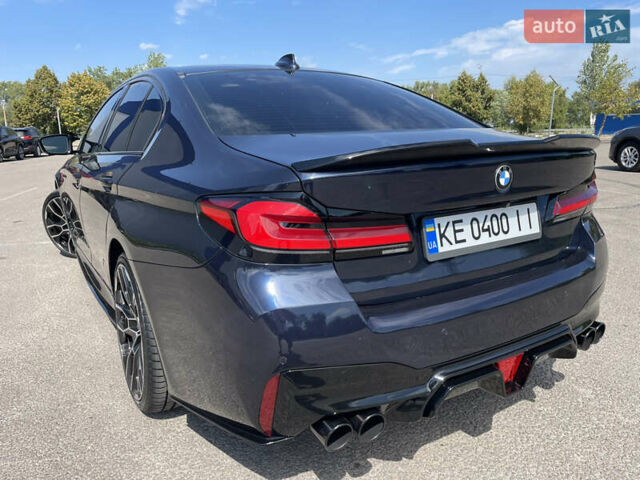 Синий БМВ 5 Серия, объемом двигателя 2 л и пробегом 225 тыс. км за 29900 $, фото 23 на Automoto.ua