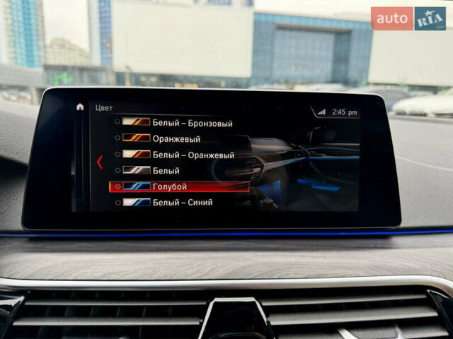 Синий БМВ 5 Серия, объемом двигателя 2 л и пробегом 97 тыс. км за 30000 $, фото 55 на Automoto.ua