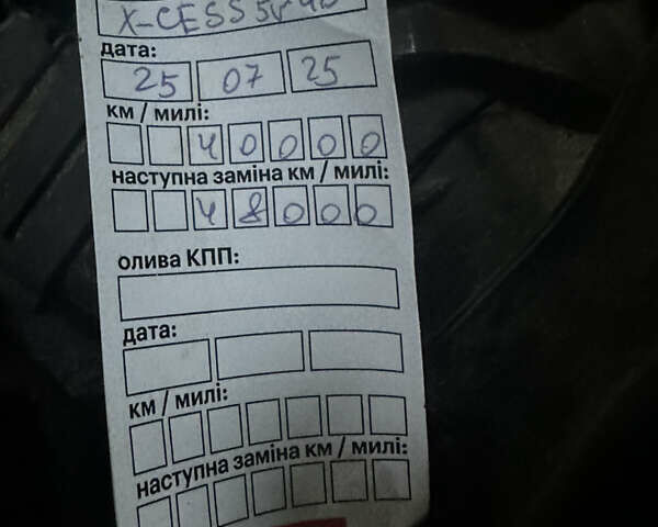 Синий БМВ 5 Серия, объемом двигателя 4.39 л и пробегом 41 тыс. км за 69000 $, фото 54 на Automoto.ua