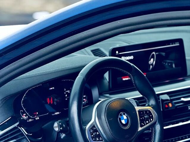 Синий БМВ 5 Серия, объемом двигателя 4.4 л и пробегом 71 тыс. км за 56500 $, фото 7 на Automoto.ua