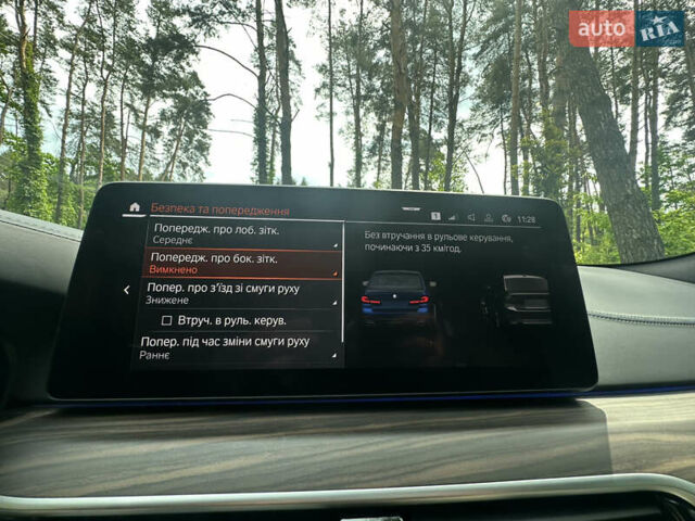 Синий БМВ 5 Серия, объемом двигателя 4.39 л и пробегом 41 тыс. км за 69000 $, фото 16 на Automoto.ua