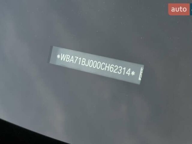 Синий БМВ 5 Серия, объемом двигателя 3 л и пробегом 181 тыс. км за 42500 $, фото 27 на Automoto.ua