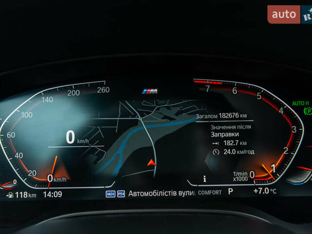 Синій БМВ 5 Серія, об'ємом двигуна 3 л та пробігом 182 тис. км за 45500 $, фото 46 на Automoto.ua