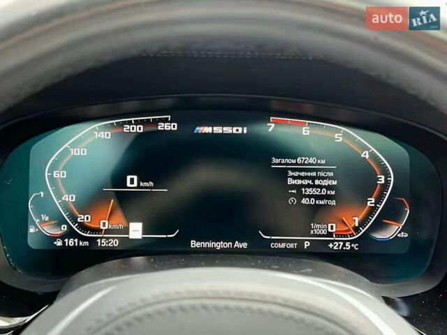 Синий БМВ 5 Серия, объемом двигателя 4.4 л и пробегом 67 тыс. км за 47900 $, фото 11 на Automoto.ua