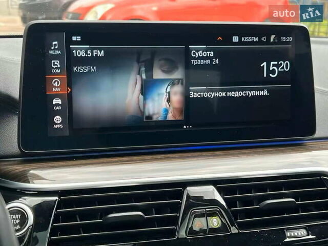 Синий БМВ 5 Серия, объемом двигателя 4.4 л и пробегом 67 тыс. км за 49999 $, фото 12 на Automoto.ua