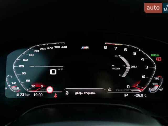 Синий БМВ 5 Серия, объемом двигателя 3 л и пробегом 87 тыс. км за 53000 $, фото 31 на Automoto.ua