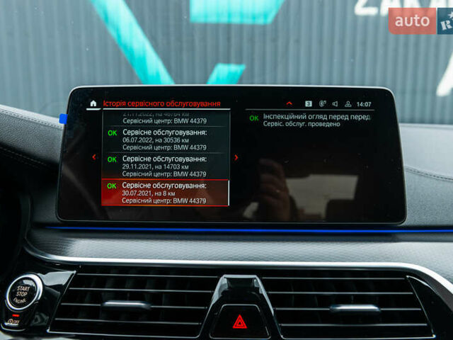 Синій БМВ 5 Серія, об'ємом двигуна 3 л та пробігом 182 тис. км за 45500 $, фото 40 на Automoto.ua