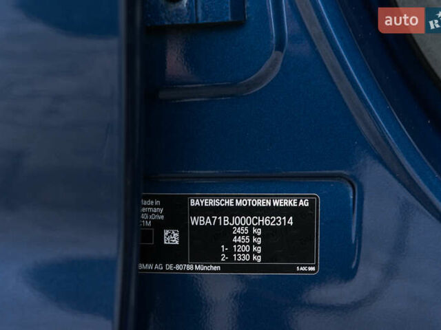 Синій БМВ 5 Серія, об'ємом двигуна 3 л та пробігом 182 тис. км за 45500 $, фото 34 на Automoto.ua