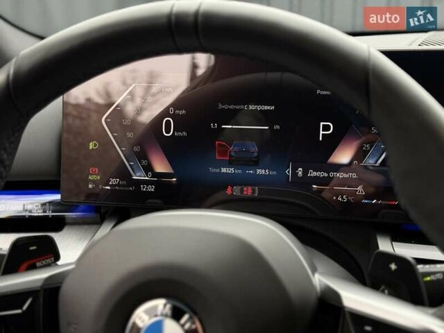 Синий БМВ 5 Серия, объемом двигателя 2 л и пробегом 38 тыс. км за 69700 $, фото 28 на Automoto.ua
