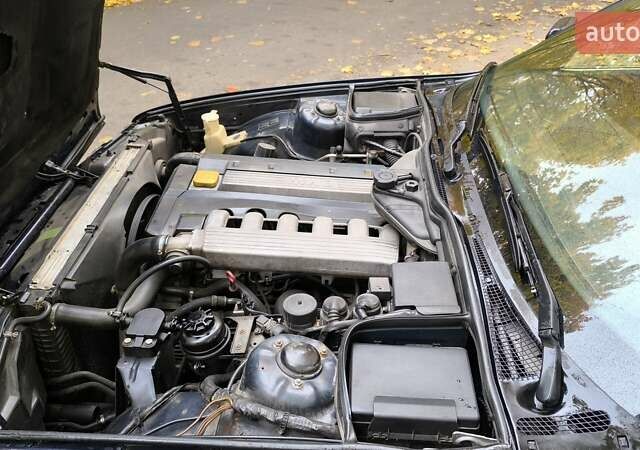 Синий БМВ 5 Серия, объемом двигателя 2.5 л и пробегом 335 тыс. км за 4555 $, фото 16 на Automoto.ua