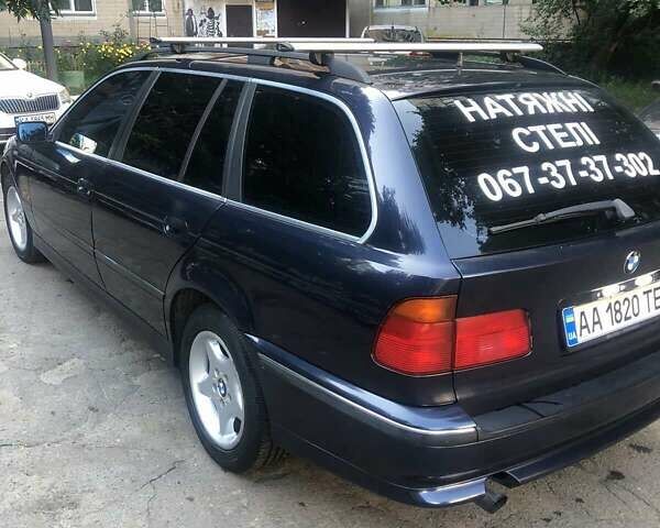Синий БМВ 5 Серия, объемом двигателя 2 л и пробегом 390 тыс. км за 3900 $, фото 4 на Automoto.ua