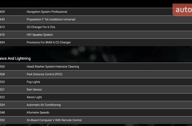 Синий БМВ 5 Серия, объемом двигателя 2.93 л и пробегом 325 тыс. км за 9500 $, фото 25 на Automoto.ua