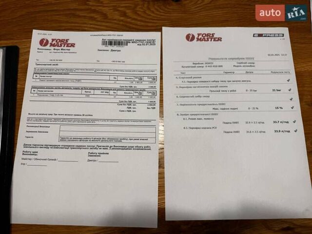 Синий БМВ 5 Серия, объемом двигателя 2.93 л и пробегом 325 тыс. км за 9500 $, фото 32 на Automoto.ua