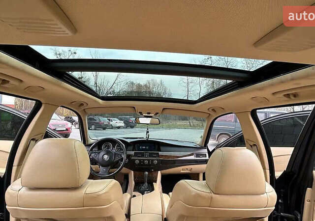 Синий БМВ 5 Серия, объемом двигателя 2.5 л и пробегом 400 тыс. км за 7500 $, фото 19 на Automoto.ua