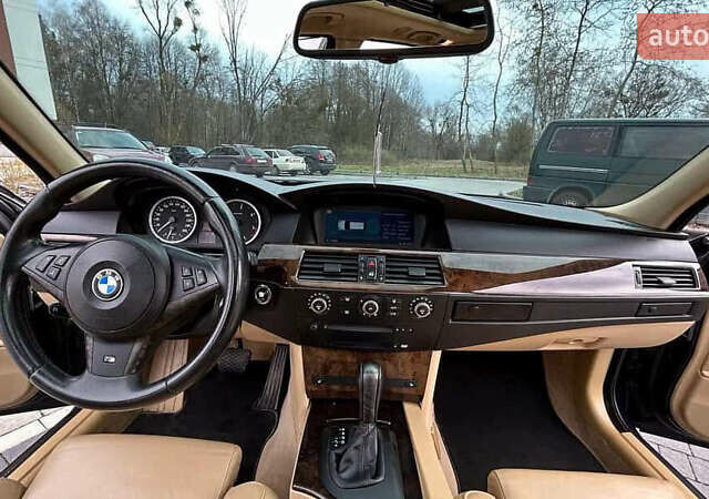 Синий БМВ 5 Серия, объемом двигателя 2.5 л и пробегом 400 тыс. км за 7500 $, фото 18 на Automoto.ua