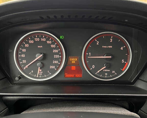 Синий БМВ 5 Серия, объемом двигателя 2 л и пробегом 288 тыс. км за 8300 $, фото 45 на Automoto.ua