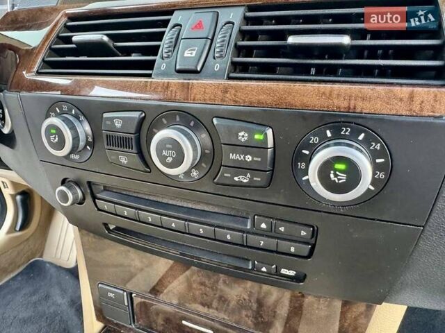 Синий БМВ 5 Серия, объемом двигателя 2 л и пробегом 265 тыс. км за 8700 $, фото 44 на Automoto.ua